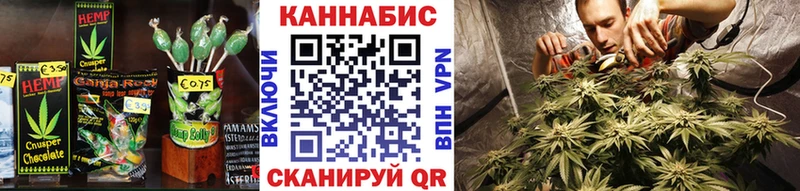 Canna-Cookies марихуана  где купить   Большой Камень 