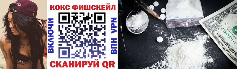 цена   Большой Камень  Кокаин Перу 