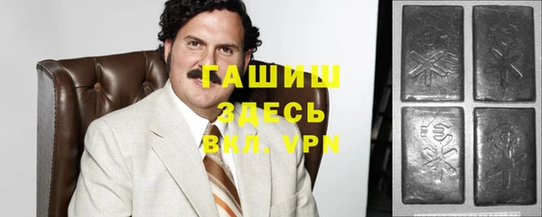 ГАЛЛЮЦИНОГЕННЫЕ ГРИБЫ Алзамай