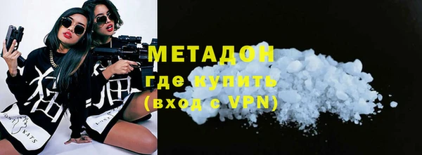 не бодяженный Алексин
