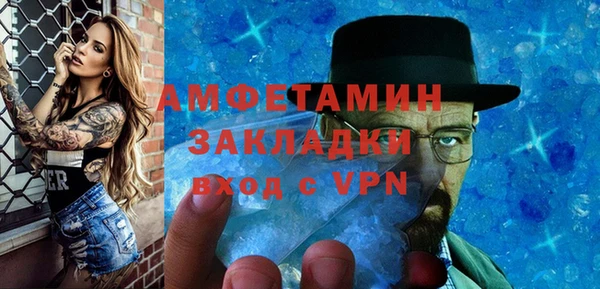 не бодяженный Алексин