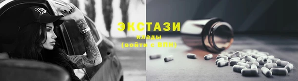 не бодяженный Алексин