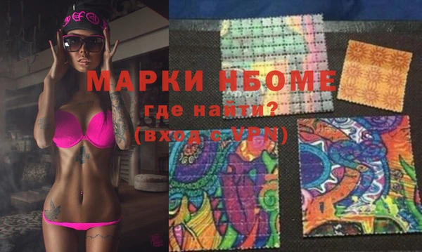 не бодяженный Алексин