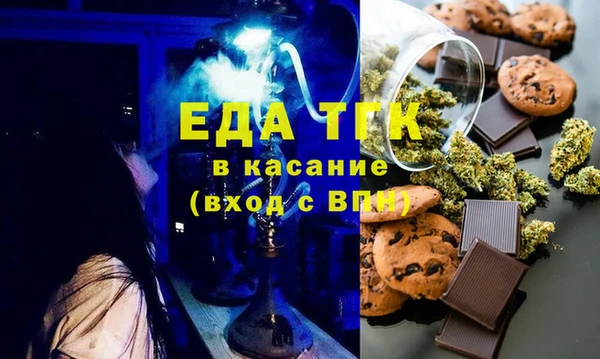 гашик Анива