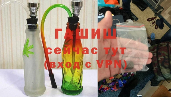 амфетамин Алексеевка