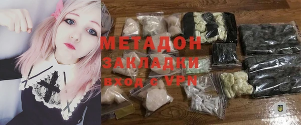 не бодяженный Алексин