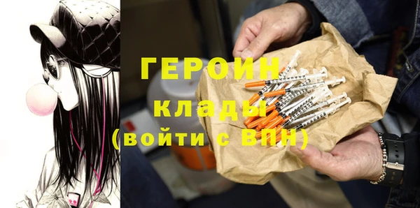 прущая мука Переславль-Залесский