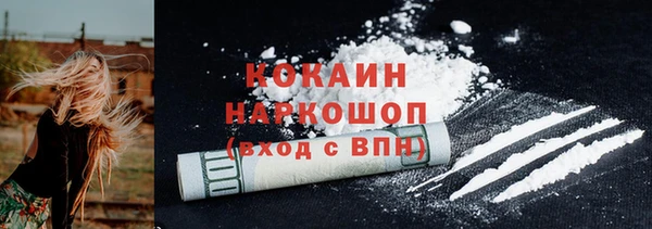 не бодяженный Алексин