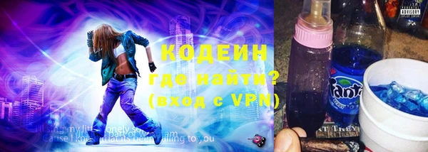 амфетамин Алексеевка