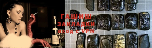 прущая мука Переславль-Залесский