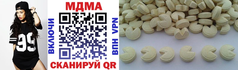 цена   Большой Камень  гидра рабочий сайт  MDMA молли 