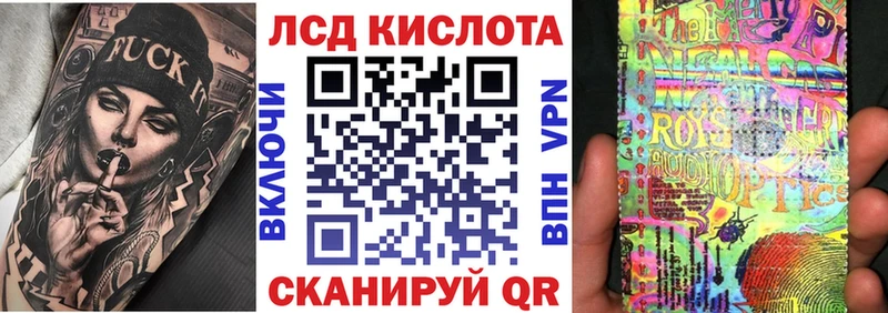 где продают   Большой Камень  Марки 25I-NBOMe 1,5мг 